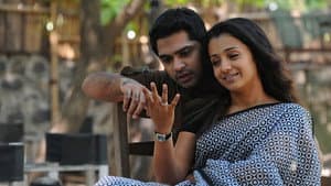 விண்ணைத்தாண்டி வருவாயா — foto 5