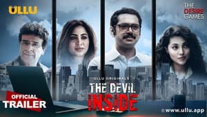 The Devil Inside — foto 1
