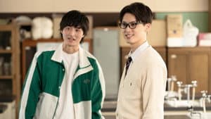 佐原先生と土岐くん — foto 11