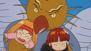 Kukuri es secuestrada