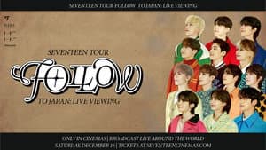 SEVENTEEN TOUR 'FOLLOW' TO JAPAN: LIVE VIEWING — foto 1