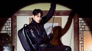 스틸러: 일곱 개의 조선통보 — foto 4