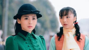 Episodio 3