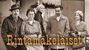 Rintamäkeläiset — foto 1