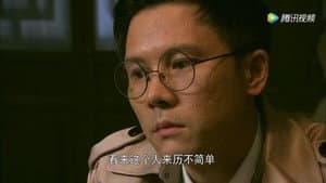 Episodio 4