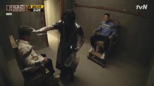 Episodio 11