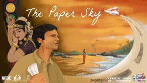 The Paper Sky — foto 1