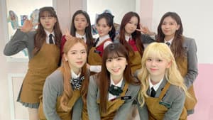 NiziU School — foto 1