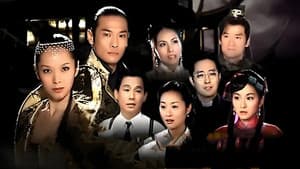 第8號當舖 — foto 1
