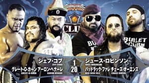 NJPW G1 Climax 32: Day 19 — foto 8