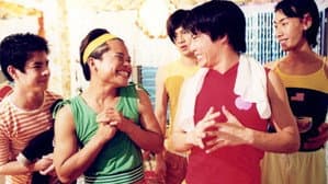 ว๊ายบึ้ม! เชียร์กระหึ่มโลก — foto 2