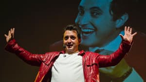 La Pelota de Letras — foto 1