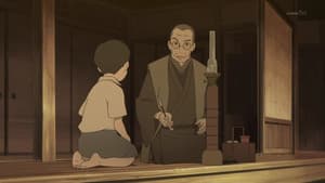 おぢいさんのランプ — foto 3
