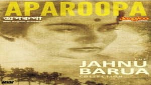 Aparoopa — foto 1