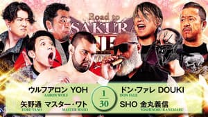 NJPW Road to Sakura Genesis 2026 - Day 1 — foto 6