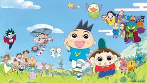 おじゃる丸 — foto 1