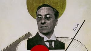 Bauhaus Rules — foto 1