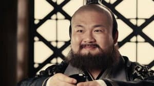 The Eight Immortals of Zhong Li Play Tyrant — foto 1