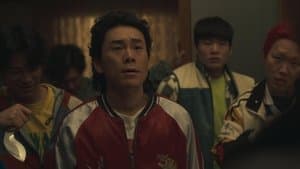 Episodio 4