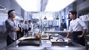 Cook Up a Storm — foto 2