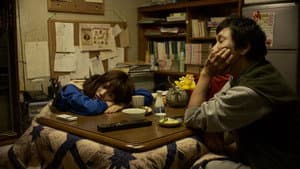 もらとりあむタマ子 — foto 4