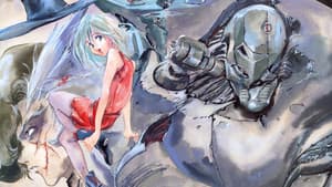アルジェントソーマ — foto 6