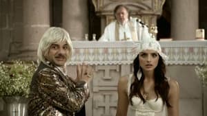 La Boda del Año