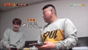 Episodio 6