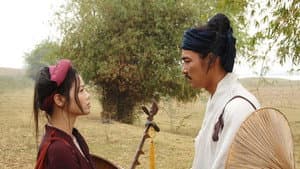 Long thành cầm giả ca — foto 1