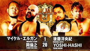 NJPW New Japan Cup 2018 - Day 4 — foto 7