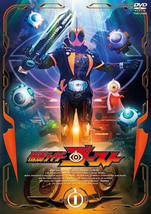 Temporada 1