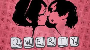 Qwerty — foto 1