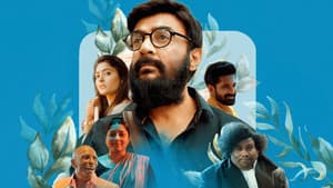 ஹரா — foto 1