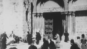 Jérusalem, le saint sépulcre — foto 1