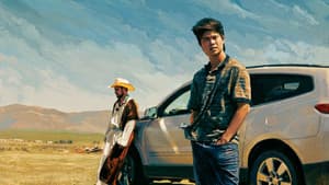 Chasing Sundance — foto 1