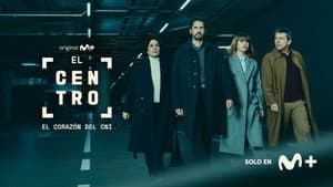 El centro — foto 4