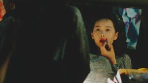 好男好女 — foto 3