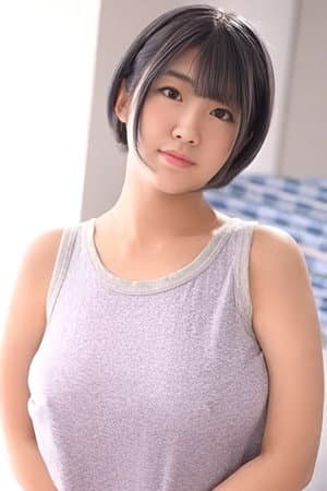 南条いちか