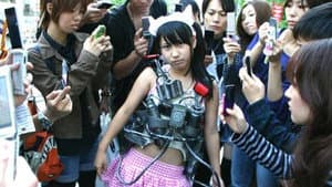 アイドル爆弾 — foto 1
