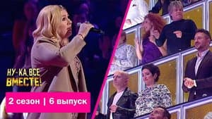 Episodio 6