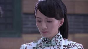 Episodio 12
