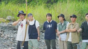 Episodio 4