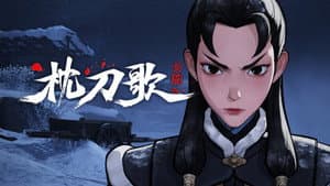 Episodio 4