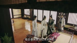 Episodio 9