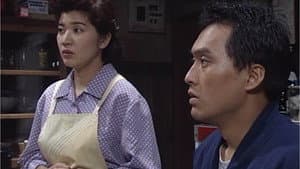 居酒屋兆治 — foto 2