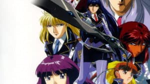 サイレントメビウス — foto 2