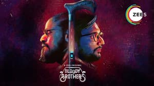 Bloody Brothers — foto 2
