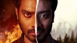 அதோமுகம் — foto 5