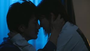 Love song — foto 1
