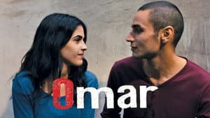Omar — foto 2